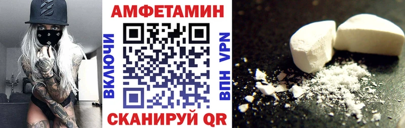 магазин продажи   Костомукша  АМФЕТАМИН 98% 