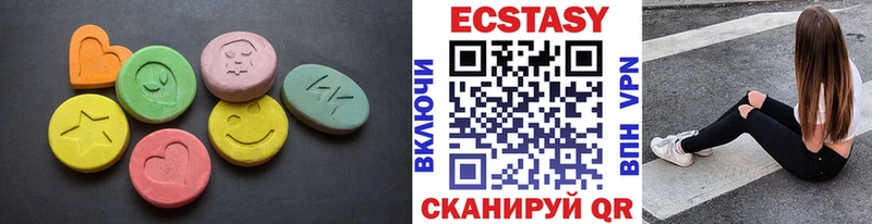 ЭКСТАЗИ бентли  как найти наркотики  Костомукша 
