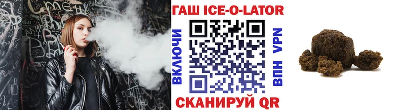 ГАШ индика сатива  где купить наркоту  Костомукша 