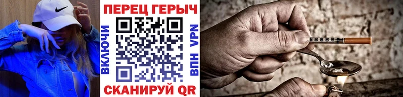 Героин Афган  хочу   гидра маркетплейс  Костомукша 