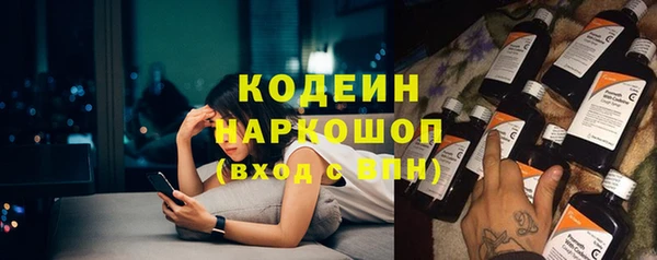 mdma Медвежьегорск