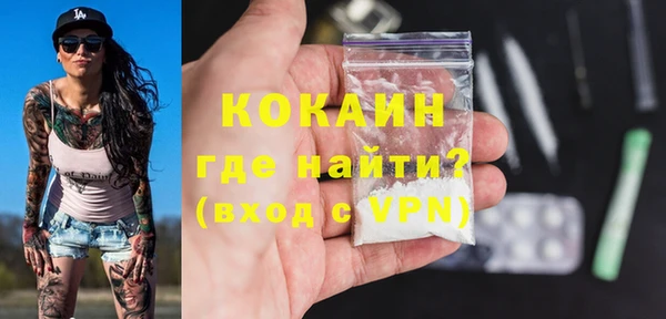 mdma Медвежьегорск