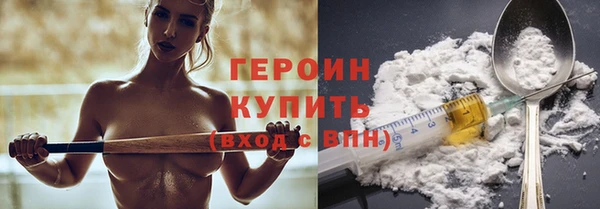 mdma Медвежьегорск