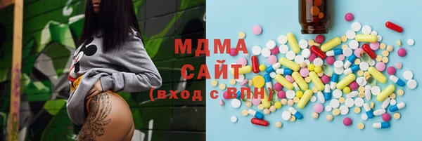 mdma Медвежьегорск