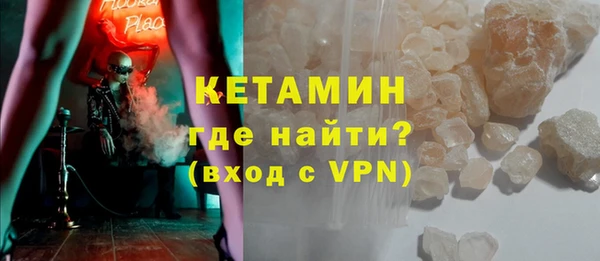 гашиш Липки