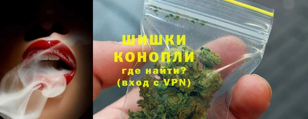 герыч Медногорск