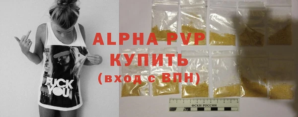 mdma Медвежьегорск