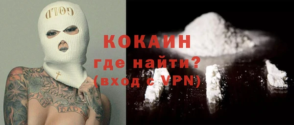 каннабис Мегион