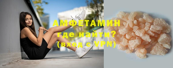 гашиш Липки