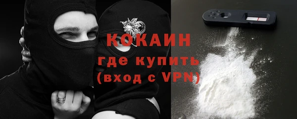 каннабис Мегион