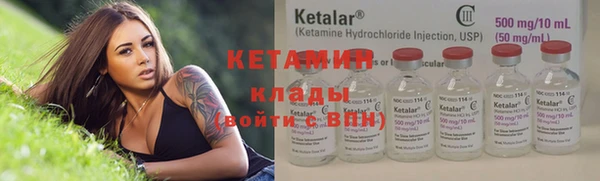 a pvp Грязовец