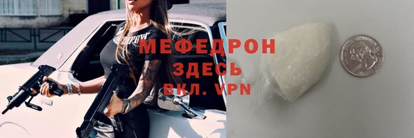 a pvp Грязовец