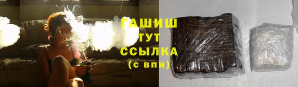 mdma Медвежьегорск