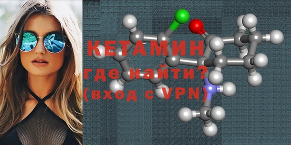 mdma Медвежьегорск