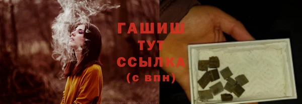 каннабис Мегион