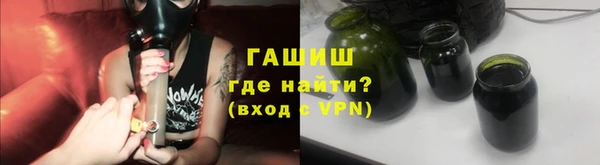 mdma Медвежьегорск