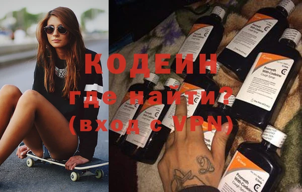 гашиш Липки