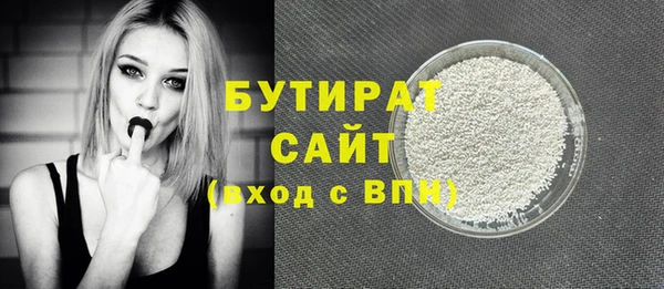 spice Лихославль