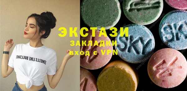 spice Лихославль