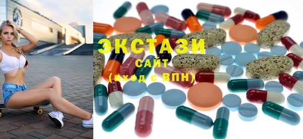 каннабис Мегион