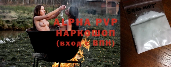 каннабис Мегион