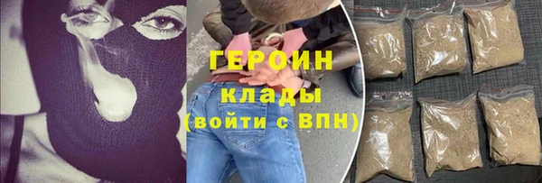 марихуана Лиски