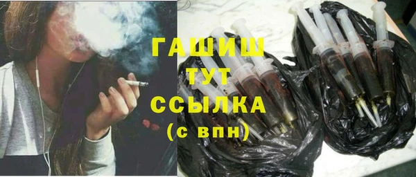 каннабис Мегион