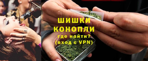 spice Лихославль