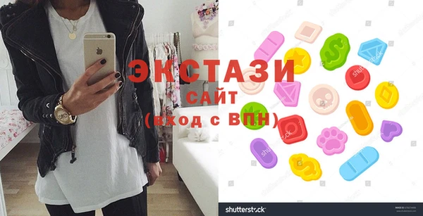 марихуана Лиски