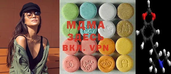 марихуана Лиски