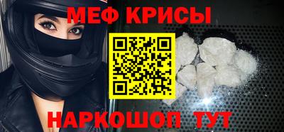 эйфоретик Гатчина