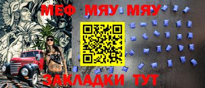 эйфоретик Гатчина