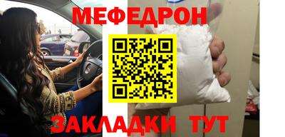 эйфоретик Гатчина