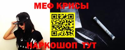 Альфа ПВП Гай
