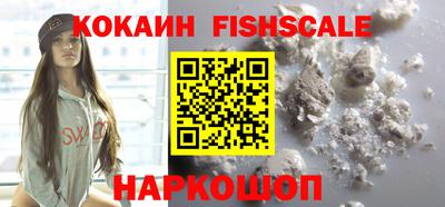 эйфоретик Гатчина