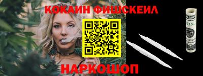 эйфоретик Гатчина