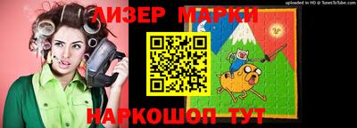 Альфа ПВП Гай
