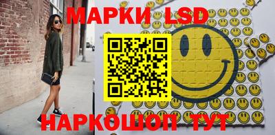 Альфа ПВП Гай
