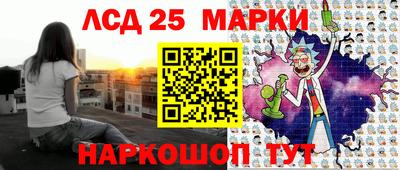 эйфоретик Гатчина