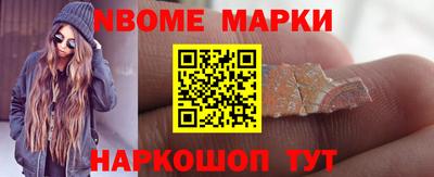 мяу мяу кристалл Гагарин