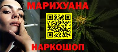 круглые Кимры