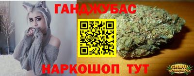 Альфа ПВП Гай