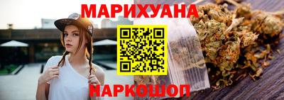 Альфа ПВП Гай