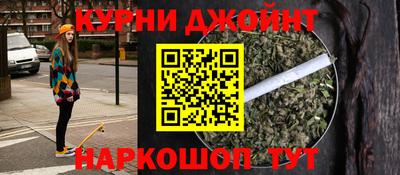 Альфа ПВП Гай