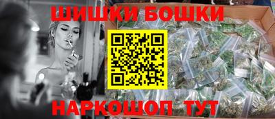 эйфоретик Гатчина