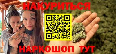 эйфоретик Гатчина