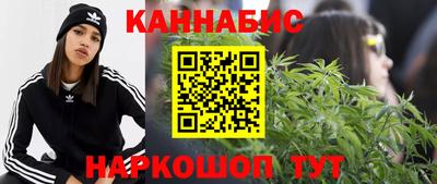 эйфоретик Гатчина