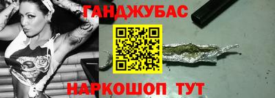Альфа ПВП Гай