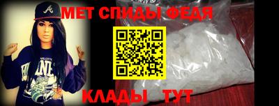эйфоретик Гатчина
