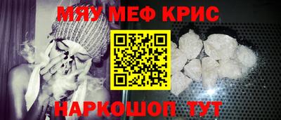эйфоретик Гатчина
